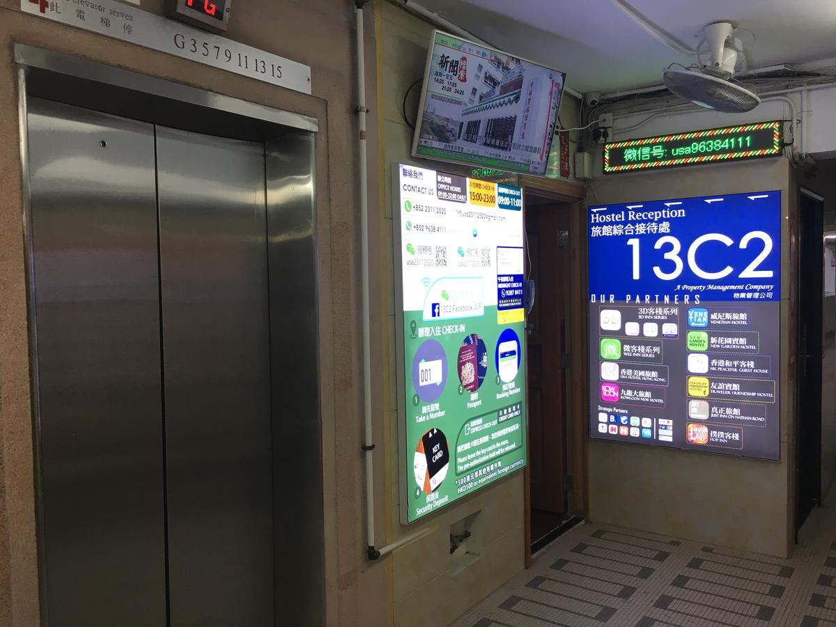Just Inn On Nathan Road Hong Kong Exterior foto