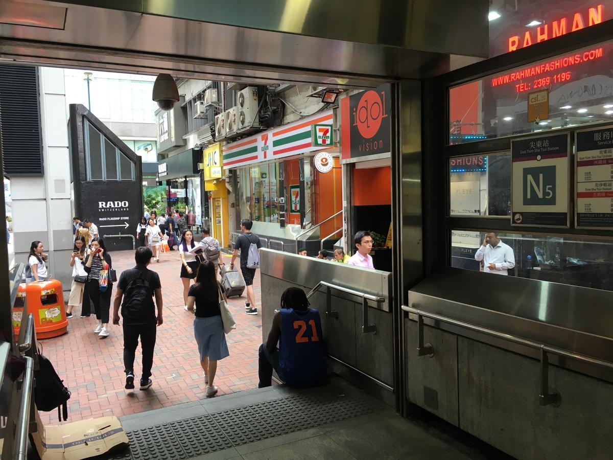 Just Inn On Nathan Road Hong Kong Exterior foto